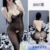 Lencería Sexy para Mujer, Apasionada y Atractiva, Body de Entrepierna Abierta, Medias de Red, Uniforme, Conjunto Negro de Seda