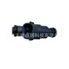 El inyector de combustible es adecuado para Kia Hyundai 25282-2G000