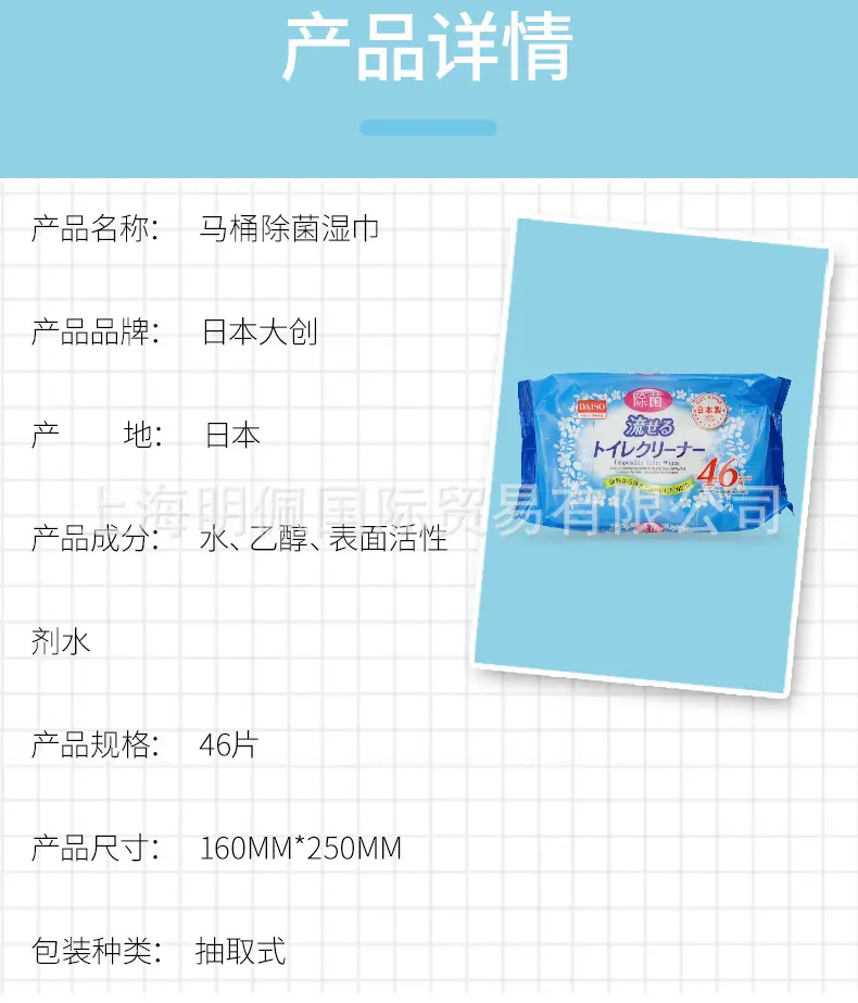 1688-详情_02.jpg