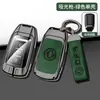 Adequado para Capa de Chave Dongfeng Fengshen Yixuan Max Versão Mach Fengshen Ax7Pro Yixuan Gs