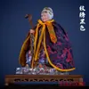 Manto Chal Madre Negra Deidad del Noreste Anciana Bodhisattva Capa Bordado Doble Fénix Ropa Decoración Salón de Hadas