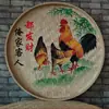 Restaurante de Campo Calle Chongqing Restaurante de Hot Pot de Pescado Viejo Decoración de Pared de Fondo Cesta de Bambú Pintada a Mano Tamiz de Arroz Pintura de Pared Retro