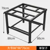 Mesa de fuego para el hogar, nuevo estilo, estante para fuego, alquiler de habitación, mesa de calefacción plegable sencilla para tareas, mesa de comedor cuadrada pequeña