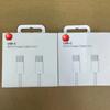 Adecuado para Cable de Datos Apple Apple 15 Cable Trenzado Puerto C-C Cable de Carga Trenzado Carga Rápida 60W Cable Duradero Cable para Teléfono Móvil