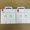 Adecuado para teléfonos móviles Apple, Cable trenzado de 16 hilos, Carga de 60W, Cable de datos de doble puerto C, Cable de carga rápida, Carga rápida trenzada de alta potencia