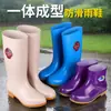 Balde Antiderrapante Sapatos de Água Femininos Botas de Chuva Tubo Impermeável Moda Botas de Chuva Sapatos Lavanderia Sapatos de Borracha Trabalho Ensino Médio Cozinha Galochas
