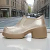 Zapatos Pequeños de Cuero Versátiles de Suela Gruesa para Mujer 2026 Otoño Nuevos Mocasines de Estilo Británico Retro Slip-ons Zapatos de Una Sola Pieza que Aumentan la Altura
