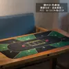 Mantel de Mesa de Texas Hold'em Mantel de Goma Mantel Mantel Mantel Mantel Tapete 100 Dados Mantel de Dados Tamaño 21 Puntos Barro de Mesa