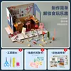 Ideias de Presentes de Aniversário, Presentes de Natal Feitos à Mão DIY para Meninas, Namoradas, Presentes Práticos de Casamento, Pequenos Ornamentos de Brinquedo para Casa