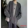 Cárdigan de Punto Retro Francés con Cuello en V para Mujer Otoño/Invierno Nuevo Holgado Perezoso Casual Texturizado Abrigo Suéter