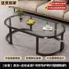 Mesa de Centro Moderna Minimalista em Pedra Sinterizada para Sala de Estar de Casa Mesa de Centro Pequena para Apartamento Oval Ferro Forjado de Luxo Leve Mesa de Chá Celebridade da Internet Atacado