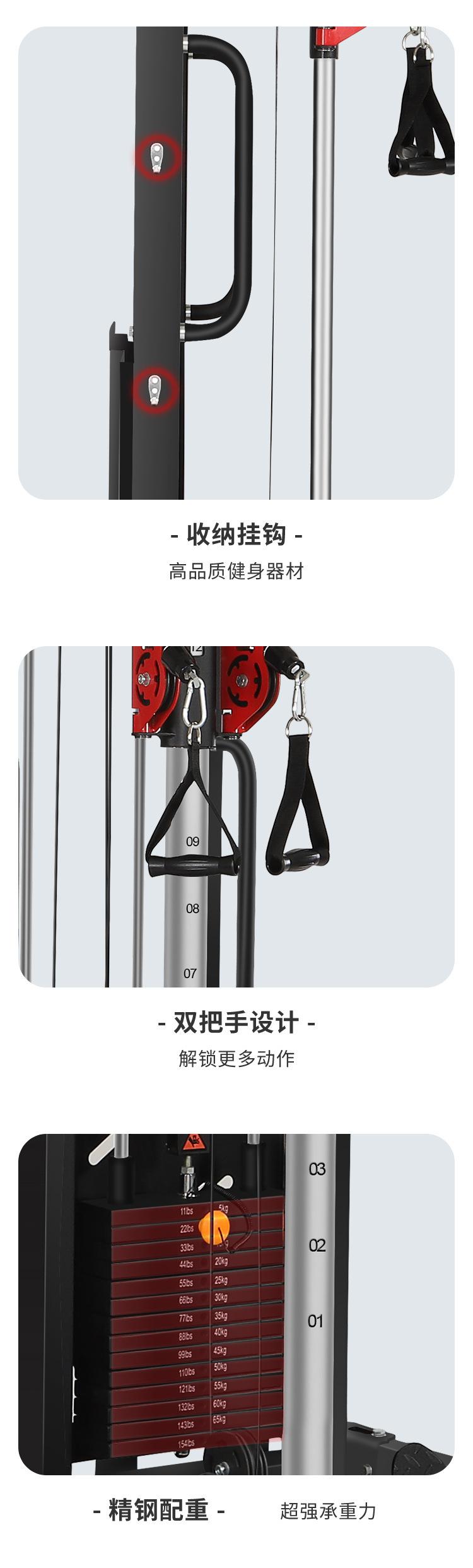 详情_10.jpg