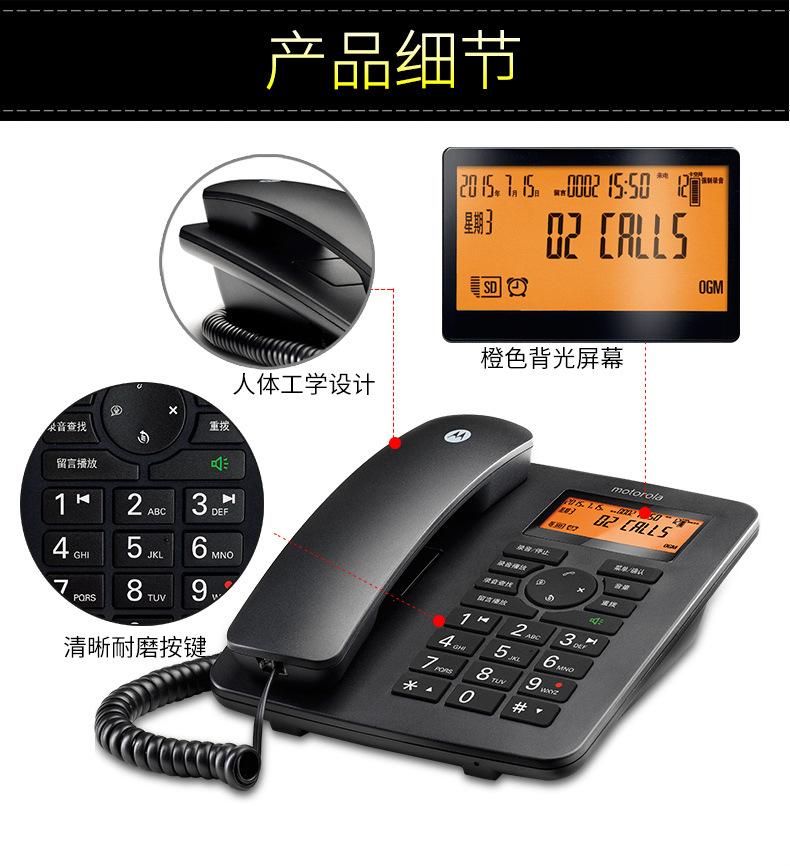详情图_8.jpg