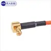 Antena Sta-45Hgnss GPS Plástico Negro Base Magnética Coche Base de Aluminio Detalles Servicio al Cliente Otros