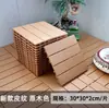 Piso Plástico de PVC Personalizado, Piso para Varanda Antiferrugem Externo, Piso Encaixável Simples Autoinstalável para Pátio Terraço Jardim