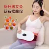 Masajeador Inteligente Totalmente Automático, Masajeador Abdominal de Piedra, Cinturón de Masaje para el Vientre, Masajeador Abdominal con Compresa Caliente, Masajeador para Personas Perezosas