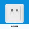 Siemens Tomada Interruptor Vista Distante Branco Tipo 86 Painel Tomada Interruptor Desalinhado Tomada Cinco Furos Um Aberto Conjunto Controle Duplo