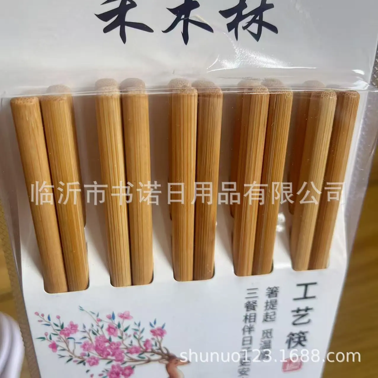 b00282ab5e6a3da866c1fb4f533a8f