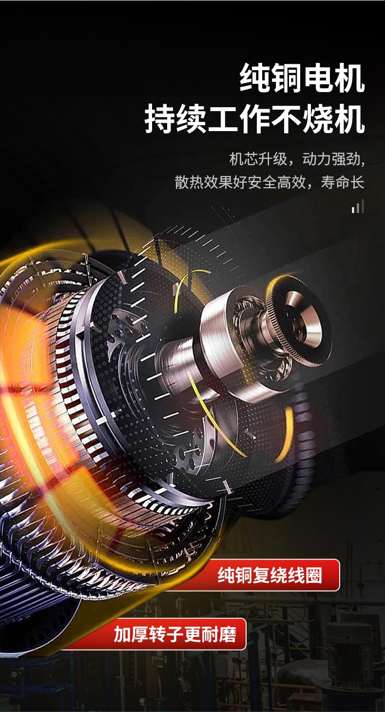 大吨位详情_08.jpg