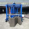 Máquina para Canaleta de Concreto de Cemento en Forma de U y T Caminante Multiespecificación Máquina Formadora de Canaleta en Forma de U Fabricante de Máquinas para Tubos de Cemento