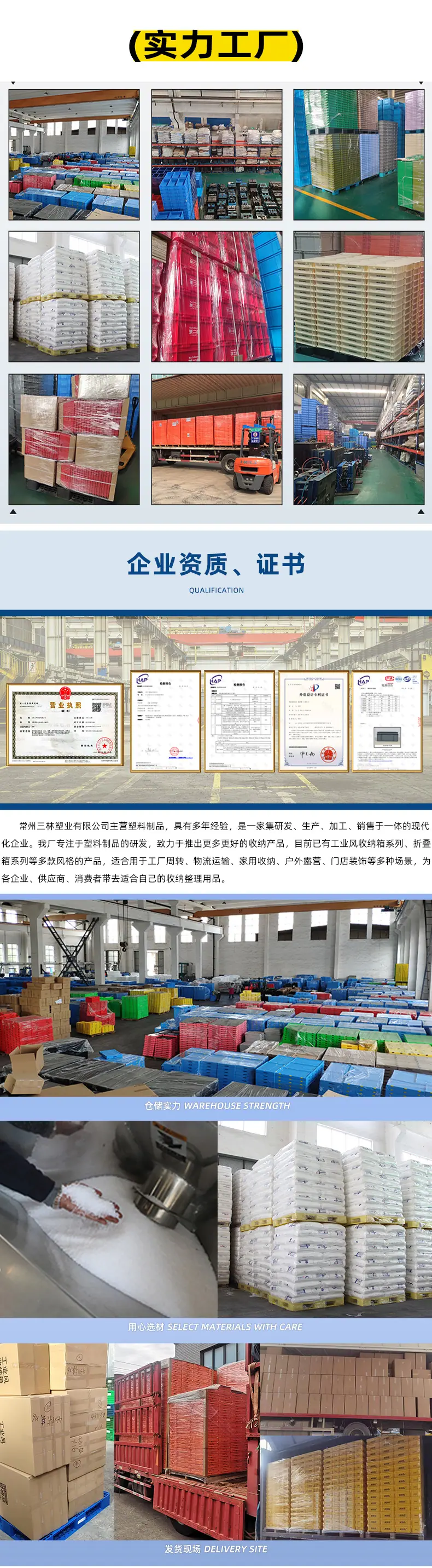 详情页-251226无字2307_09.jpg