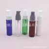 Botella con bomba transparente 30ml, botella de pico de pato, botella de hombro plano con bomba para polvos 30ML, botella de loción azul, botella con dispensador a presión para medicina líquida marrón