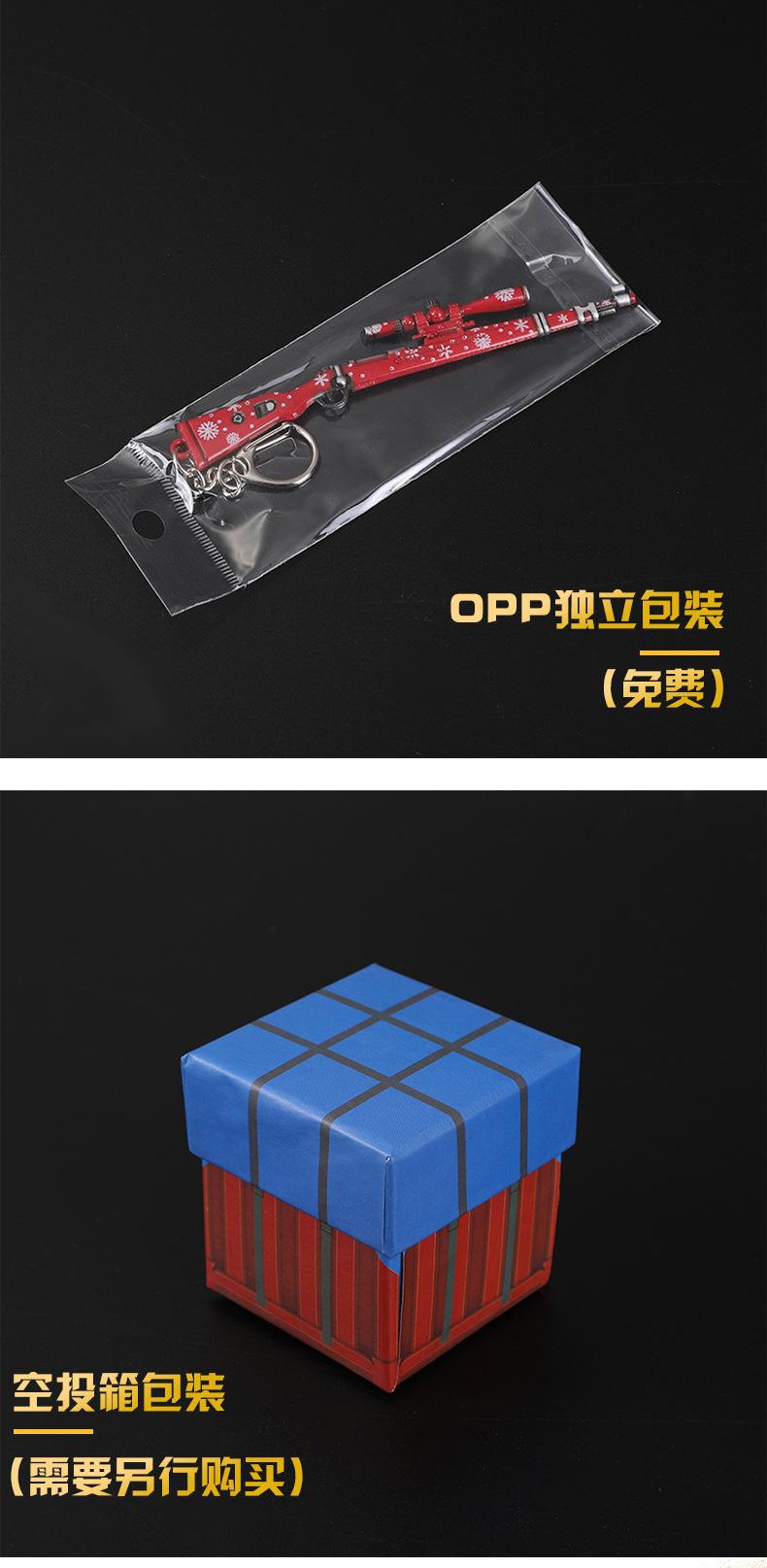 其他动漫_100.jpg