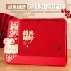 Calendario Personalizado 3D de Escritorio Calendario Rojo Chino Año del Cordero Planificador de Negocios Decoración de Escritorio de Oficina Fabricante Mayorista