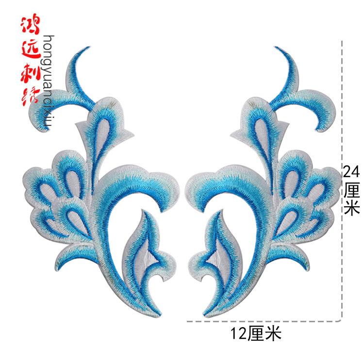 湖蓝.jpg