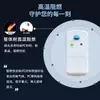 Tapón de protección contra fugas calentador solar de agua grifo eléctrico electrodomésticos protección contra fugas 10A16A