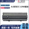 Módulo Remoto Mitsubishi AJ65SBTB1-32T 32DT1 16DT1 16R 32D 16T 8T 8D