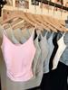 Camisole Plissada Cor Sólida Dopamina Roupa Íntima Feminina Novo Estilo 2025 com Bojo Costas Bonitas Verão Roupa Externa Top Base