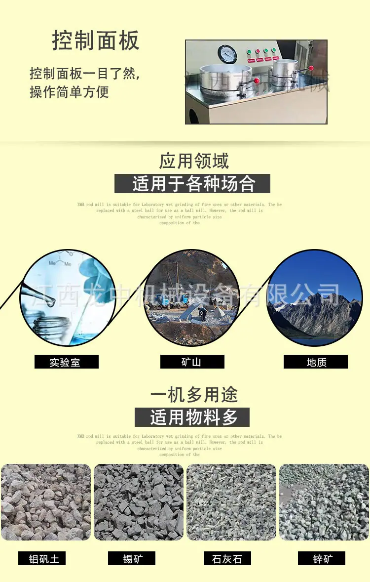 盘式真空过滤机 (5).jpg