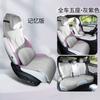 Ckx es Adecuado para Geely Galaxy L7 Coche Especial Cojín Especial para Asiento de Coche Funda de Asiento Cojín de Asiento Almohadilla de Sillín Piel Deportiva Almohadilla para las Cuatro Estaciones