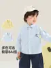 Camiseta Panda Kaka Infantil Roupas de Outono para Meninos Tops Casuais para Meninas Camisetas de Bebê Roupas de Primavera e Outono para Bebês