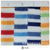 En Stock Tela de Terciopelo Rayado Textil para el Hogar Juego de Cama de Cuatro Piezas Telas para Tops Sudaderas Peluche Tela de Terciopelo
