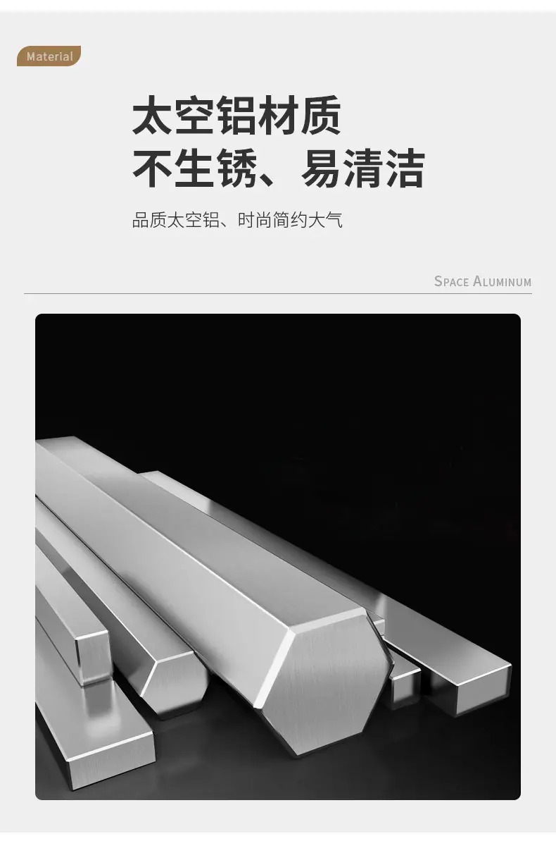 科吉诺详情_02.jpg