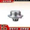 Academia de Ciência e Tecnologia do Carvão de Chongqing Gqq5 Sensor de Fumaça, Equipamento de Segurança Especializado Subterrâneo para Mineração