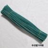 Yiwu Core Materiales Hechos a Mano Juguetes Giratorios DIY para Parte Superior de la Cabeza Puesto Popular Navideño Materiales de Rosa Tulipan