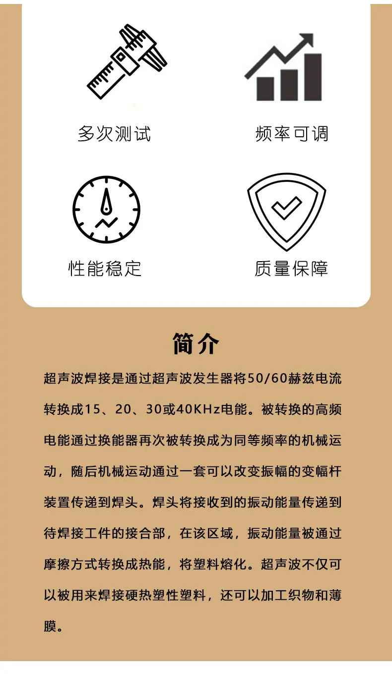 详情2-瓶盖_02