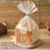 Bolsa de Empaque para Pan Tostado Horneado Transparente Empaque para Rebanadas de Tostada 350g Bolsa Sellada para Empaque de Alimentos