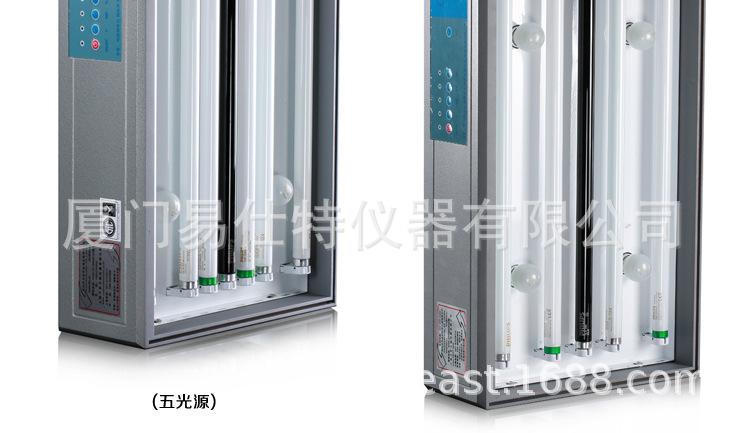 详情14