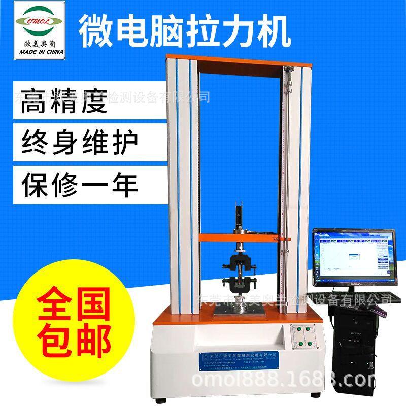 a4cb0dbb6deda1d759a385338b977b