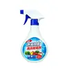 Agente Antibacteriano de Limpieza y Desodorización para Electrodomésticos de Refrigeración, Spray Antibacteriano para Refrigerador Eliminador de Olores, Limpiador con Fragancia Fresca, Removedor de Manchas de Moho