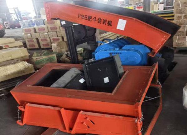 P-15B耙斗装岩机1.jpg