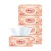 Papel Tisú Xinxiangyin, 150 Hojas por Paquete, Papel Tisú Doméstico, Papel Higiénico, 4 Paquetes por Juego, Regalo de Pañuelos Faciales, Hecho de Pulpa de Madera Virgen