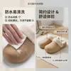 Chinelos femininos de algodão removíveis e laváveis, novo estilo outono/inverno, impermeáveis, adequados para uso externo, com solas antiderrapantes, forro de fleece e design espessado para aquecimento