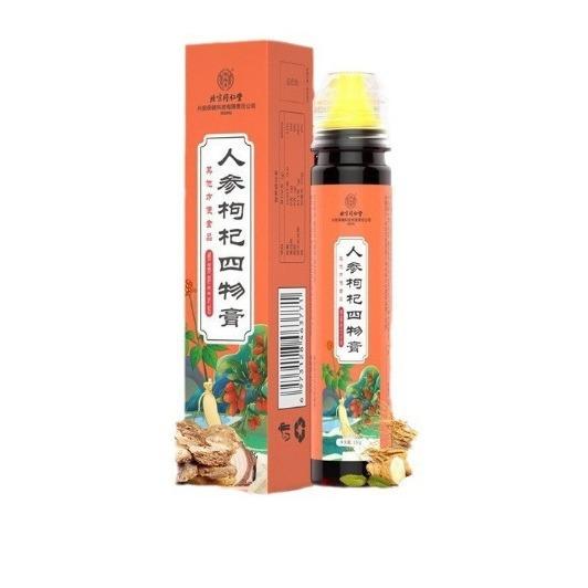 一键上货_20241112172610