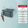 Caja de desbordamiento para acuario DIY externa acuario heces inodoro para peces con compartimento de sedimentación sistema de filtración superior conjunto