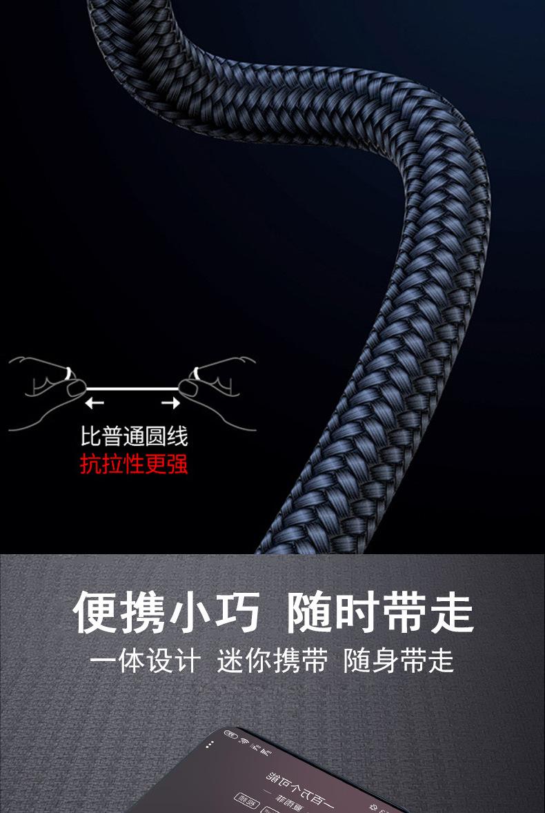 详情页_09